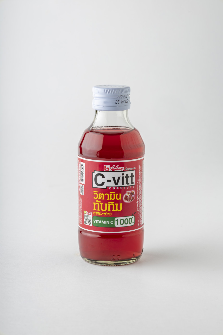 BRAND C-VIT VITAMIN Tubtim